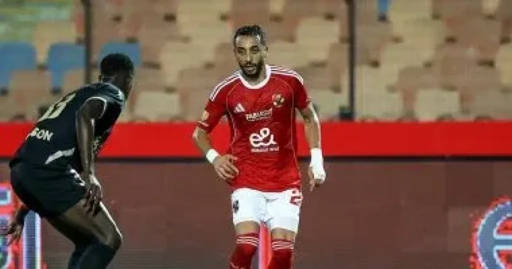 كريم فؤاد ”حلال العقد فى الأهلى” يحتفل بعيد ميلاده الـ ”26” اليوم