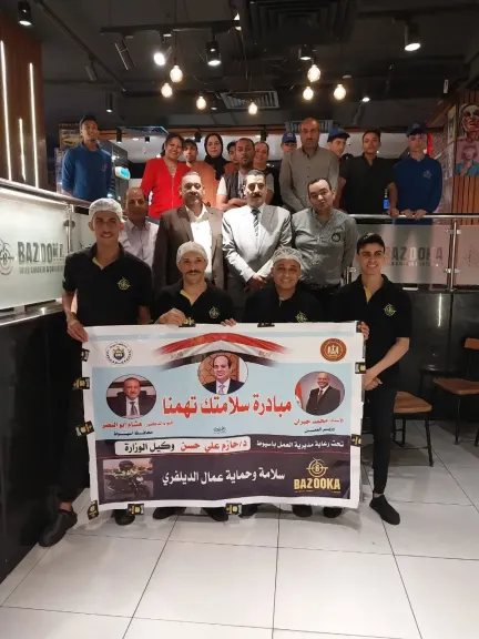 محافظ أسيوط: مديرية العمل تنظم ندوة ضمن مبادرة ”سلامتك تهمنا