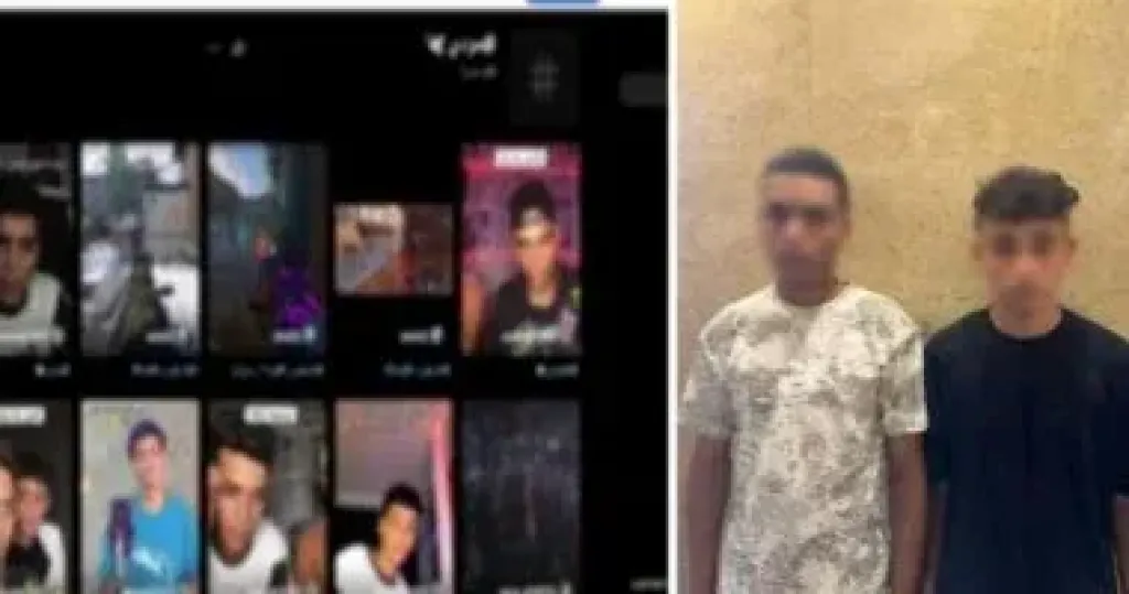 فيديوهات منافية للآدب تقود شابين للتحقيق