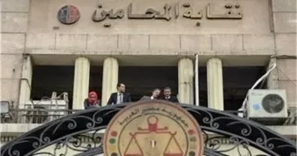 الثانوية العامة شرطا لضم خريجي الحقوق لنقابة المحامين