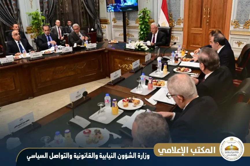 وزير الشؤون النيابية يشارك اجتماع ”النواب” لبحث اعتراض الرئيس على تعديلات الإجراءات الجنائية