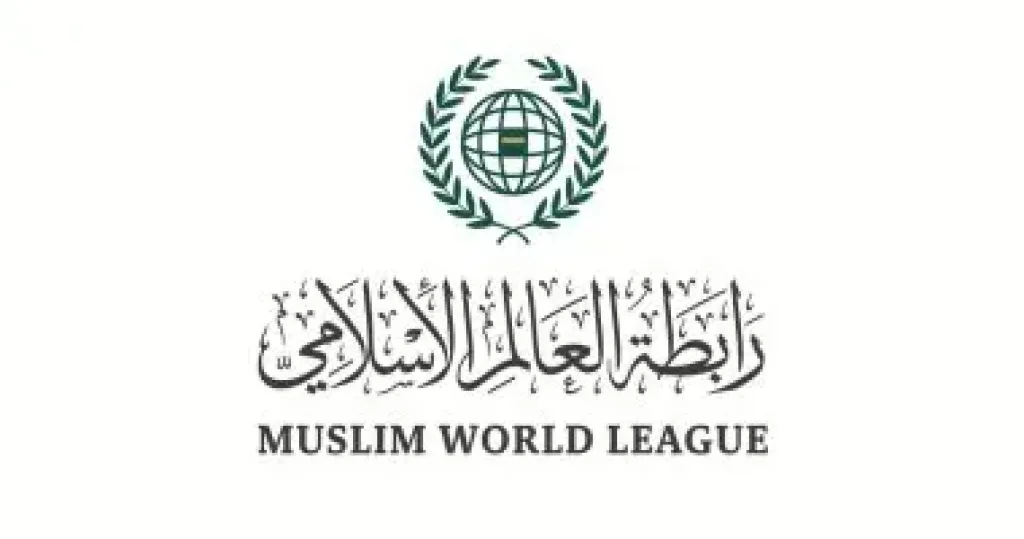 رابطةُ العالم الإسلامي ترحّب بخطة الرئيس الأمريكي لإنهاء الحرب على غزة
