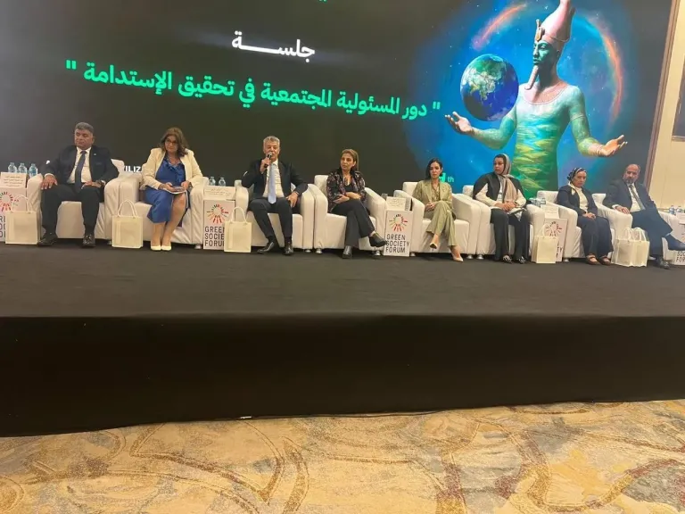 صندوق دعم الصناعات الريفية والبيئية يشارك فى فعاليات منتدى ”المجتمع الأخضر”