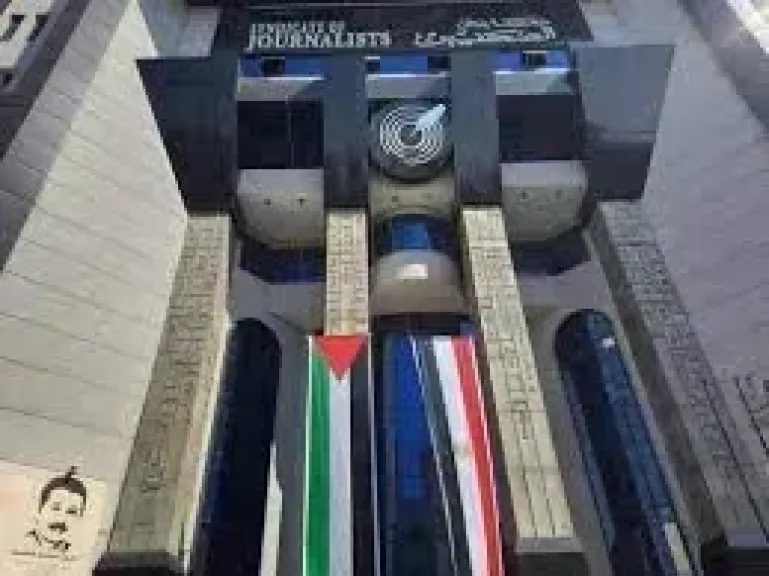 الصحفيين: الاعتداء على أسطول الصمود عمل إرهابي.. وفرض مبادرات إذعان على المنطقة انحياز للعدوان الصهيوني