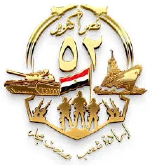 تنفيذ 21 ألف مشروع بقيمة 3 مليارات و535 مليون جنيه بالشرقية