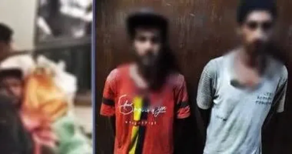 المتهمين
