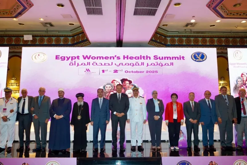 رئيس الاعتماد والرقابة الصحية يشارك في المؤتمر القومي لصحة المرأة