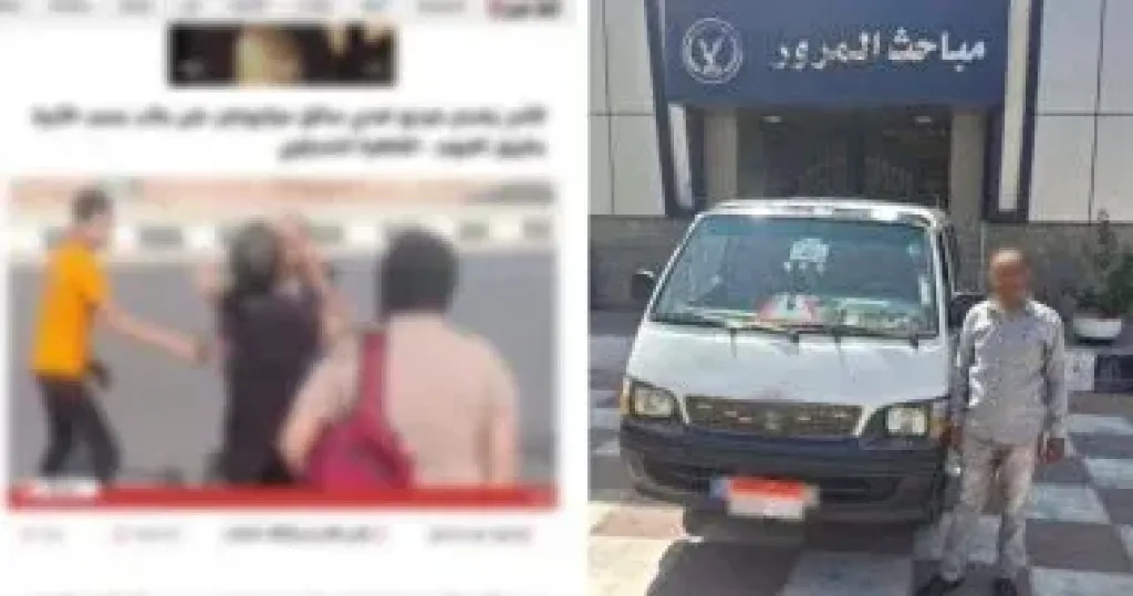 ضبط سائقى ميكروباص أحدهما اعتدى على راكب والثانى سار عكس الاتجاه
