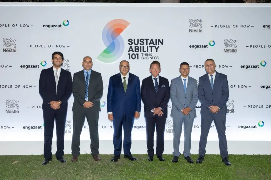 نستله وPeople of Now وإنجازات يطلقون قمة الاستدامة Sustainability 101: Think Business Summit