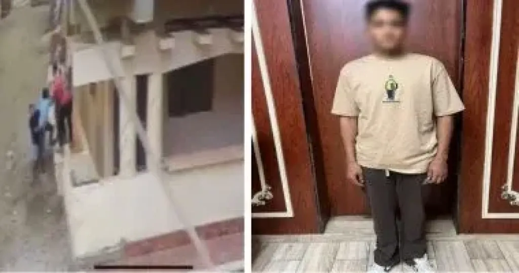 المتهم 