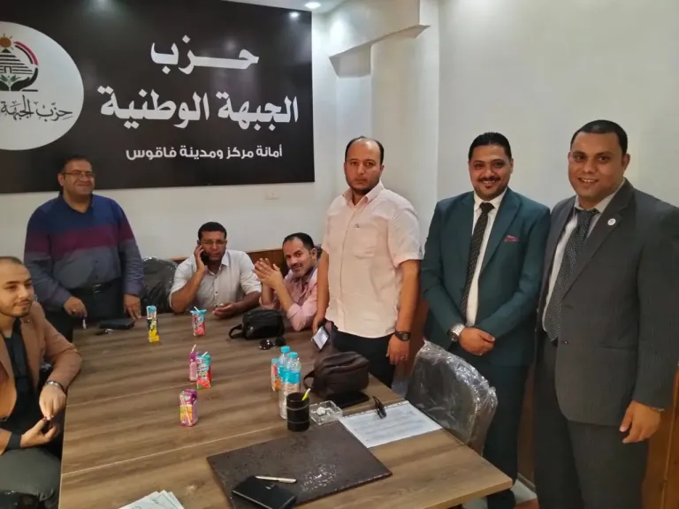 دستورية الجبهة الوطنية بقافوس شرقية تعقد اجتماعا تنظيميا