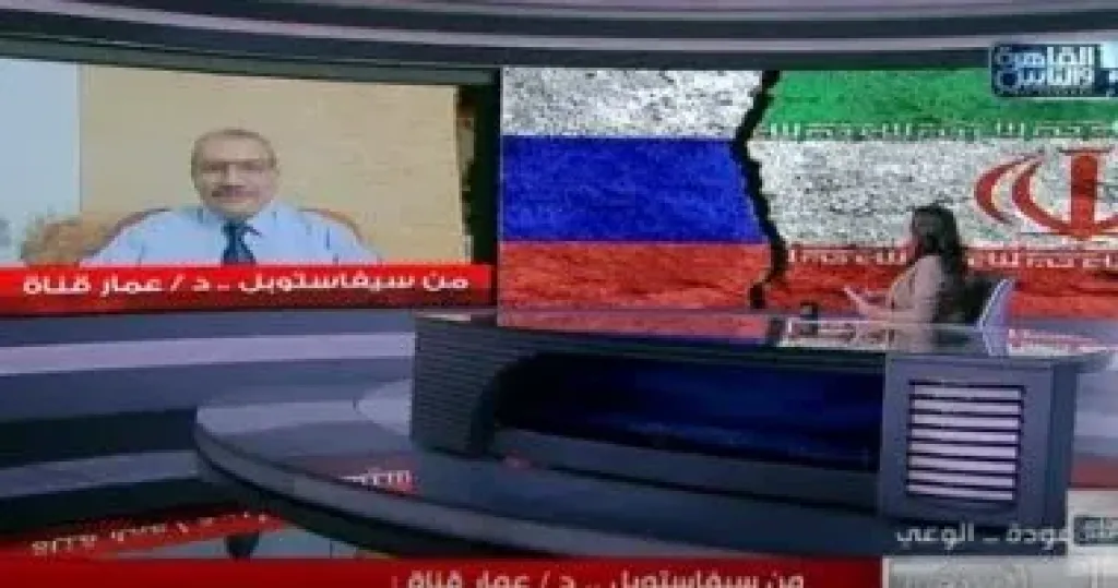 أستاذ علوم سياسية لـحديث القاهرة: احتمالات عدم مساندة موسكو لطهران حال الحرب مع إسرائيل