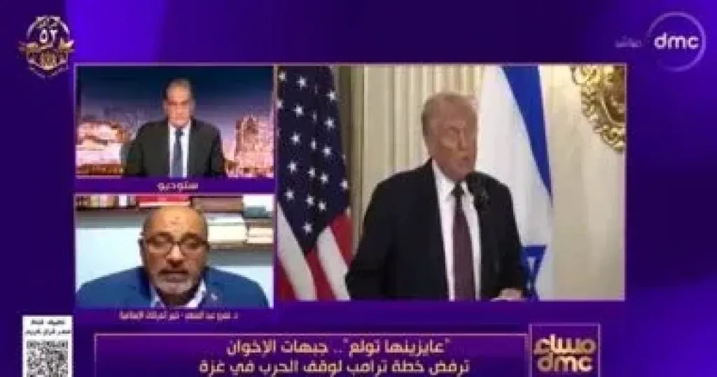 خبير : الإخوان تحاول عرقلة جهود وقف حرب غزة للمزايدة