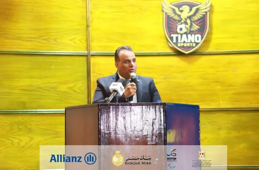 إبراهيم أمين: نشكر الدولة المصرية على دعم بطولة العالم لرفع الأثقال البارالمبي وانتظروا تنظيم مبهر