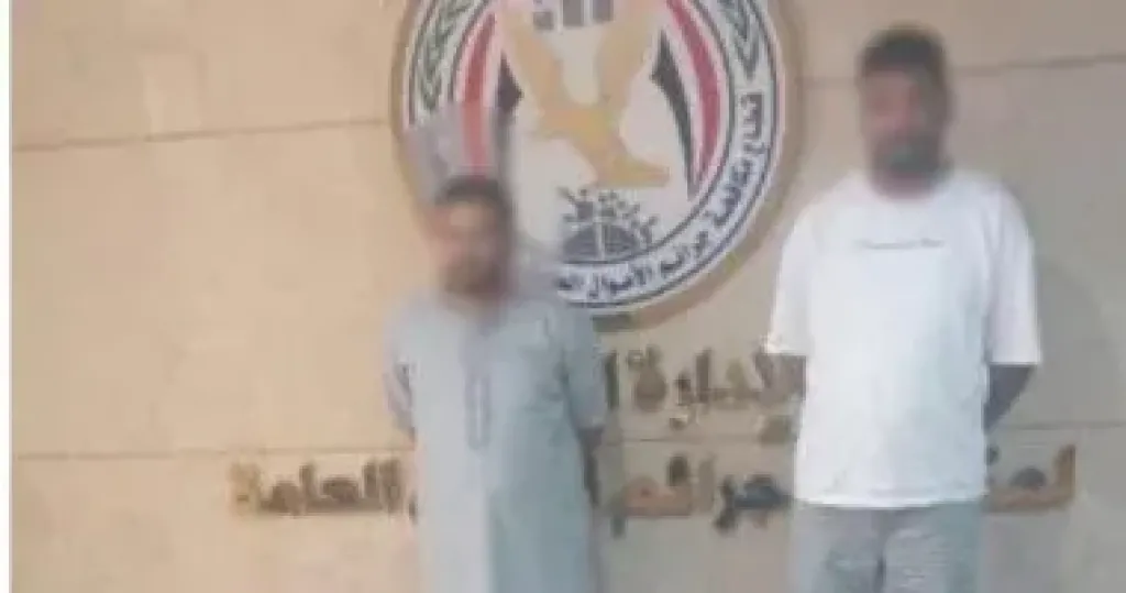 ضبط متهمين بالاستيلاء على أموال مواطنة عبر انتحال صفة موظف بنك