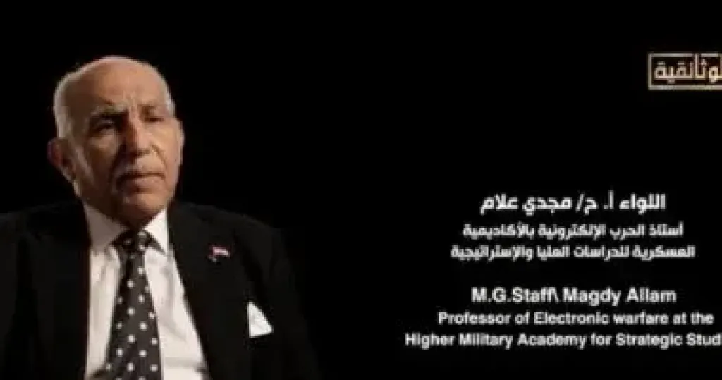 ”وثائق العبور”: العدو الإسرائيلى كان بيصرخ أمام شجاعة الجندى المصرى