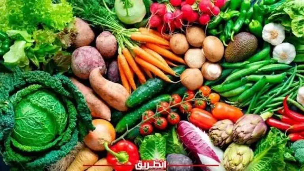أسعار الخضار اليوم، الليمون على خطى الطماطم وانخفاض 5 أصناف منها الفاصوليا والجزر