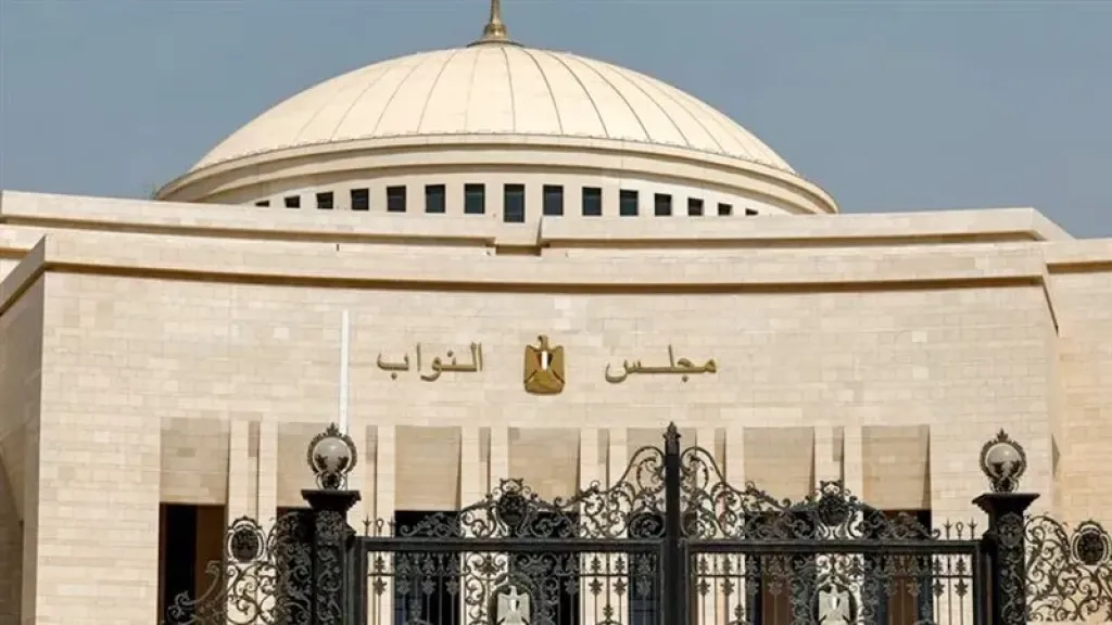 إعلان موعد تلقى أوراق الترشح لمجلس النواب اليوم