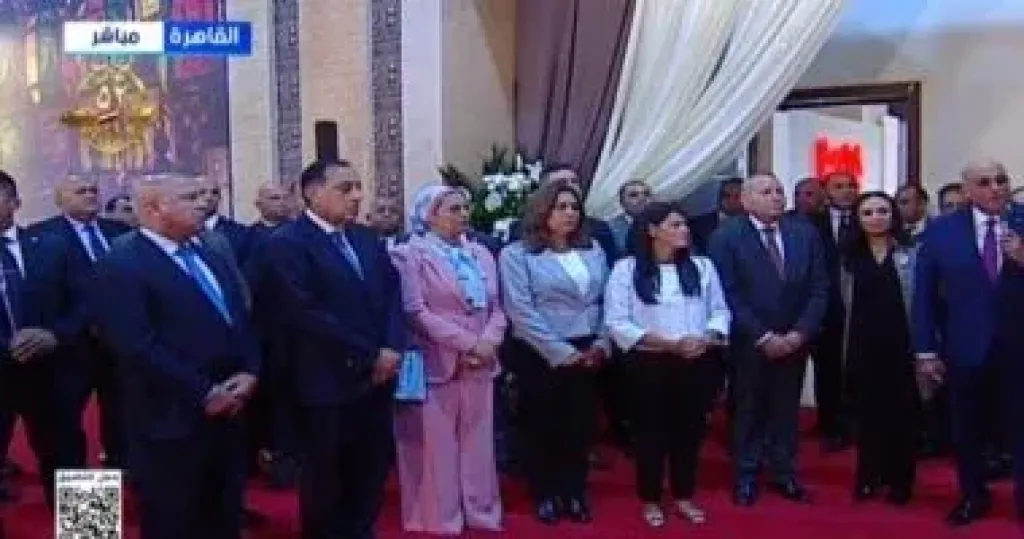 جانب من الافتتاح
