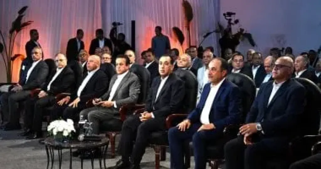 رئيس الوزراء 
