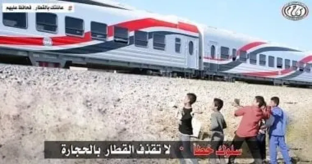 النقل 
