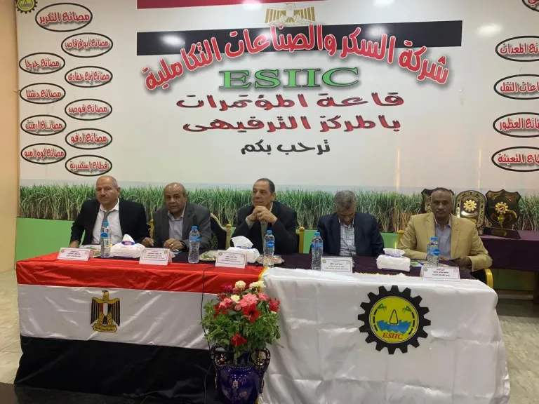 العضو المنتدب لشركة السكر والصناعات التكاملية يكرم الأبطال الرياضيين والمتفوقين