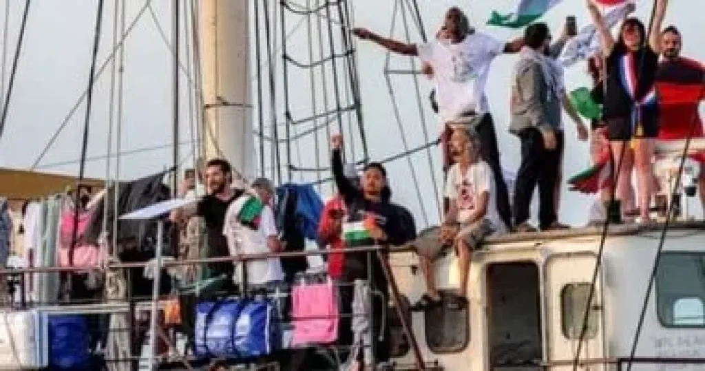 أسطول الصمود 