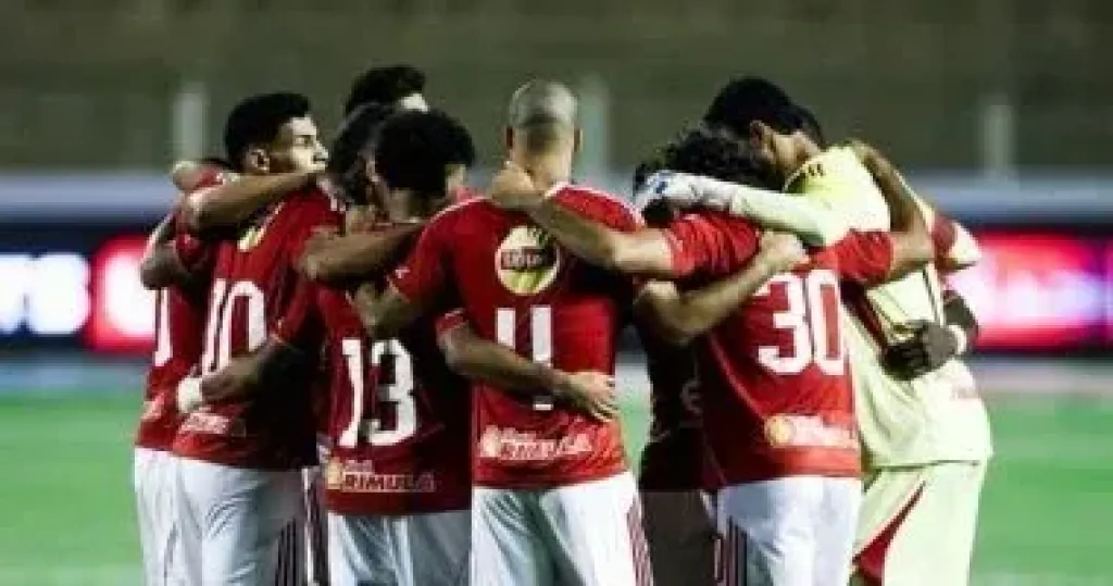 موعد مباراة الأهلي وسيراميكا فى كأس السوبر المصري