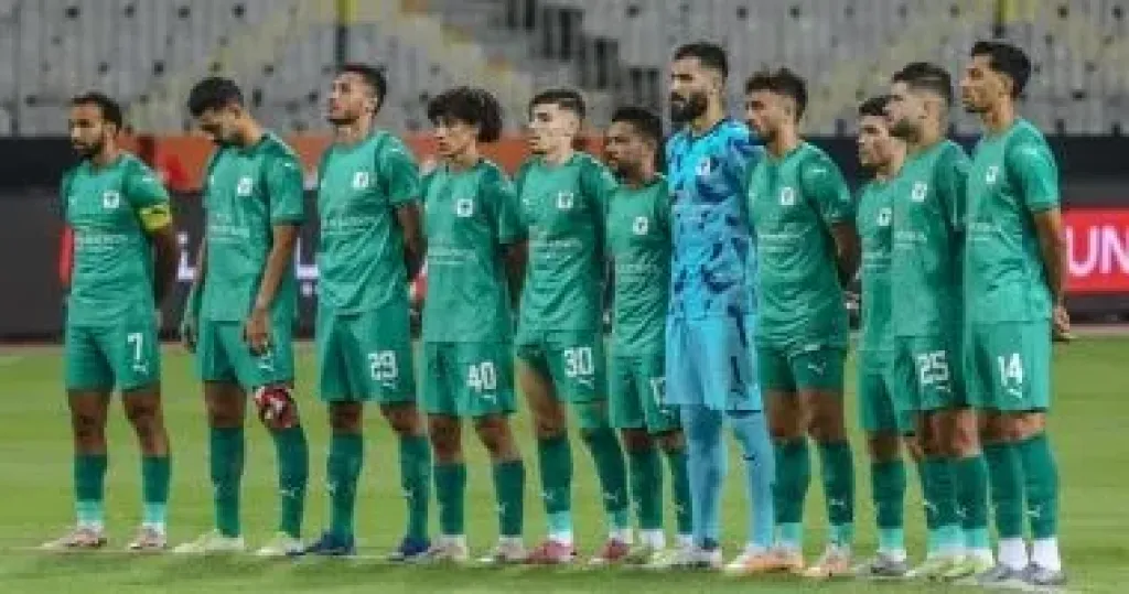 موعد مباراة المصري والاتحاد الليبي فى ذهاب تمهيدي الكونفدرالية