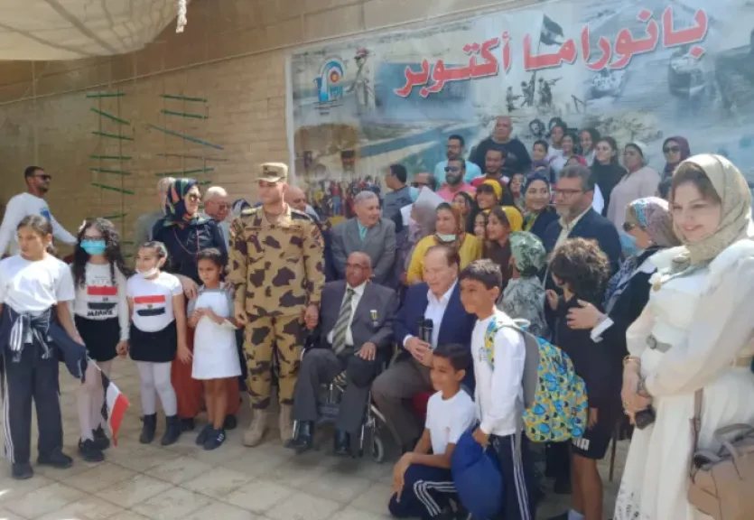 بانوراما أكتوبر