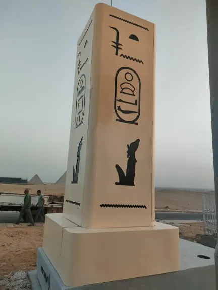 ”جيديا مصر” تنقل مقرها إلى مركز Eastmain القاهرة الجديدة استمراراً للتوسع والنمو
