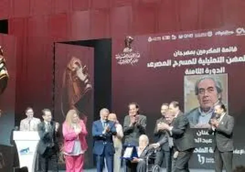 صبرى عبد المنعم عن تكريمه فى مهرجان نقابة المهن التمثيلية للمسرح: فاجأنى