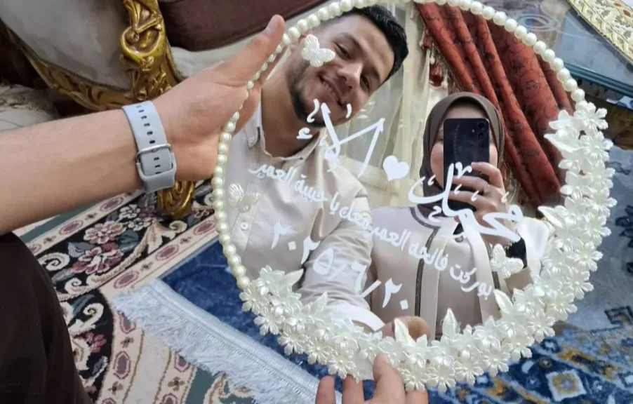 فاطمة الدالي تهنئ اللواء صلاح رمضان مسلم بمناسبة خطوبة حفيدته المهندسة آلاء ماهر الفرجاني
