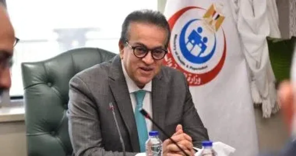 وزير الصحة: إطلاق لجنة وطنية لدعم سلامة المرضى ومنع الأخطاء الطبية