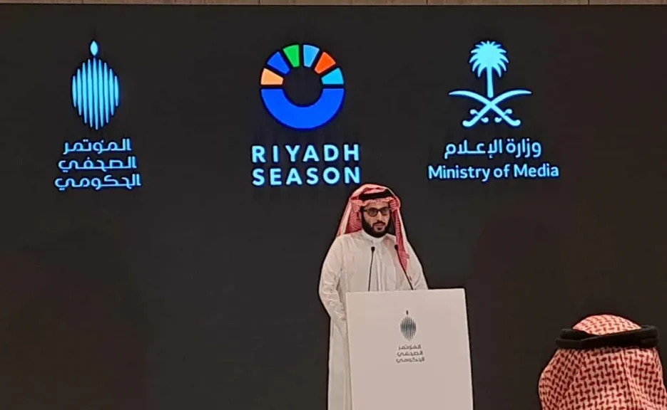 تركي آل الشيخ يكشف عن انطلاقة موسم الرياض 2025