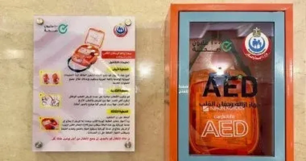 مطار القاهرة يطلق خدمة جديدة لتعزيز الجاهزية الطبية