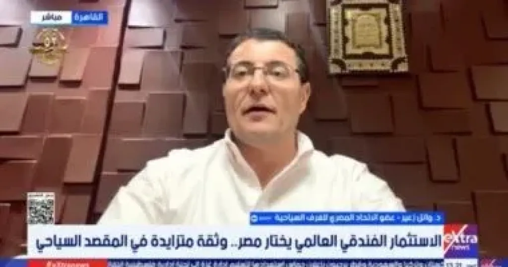 الغرف السياحية: الاستثمارات الفندقية الجديدة تدعم القطاع وتستهدف 30 مليون سائح