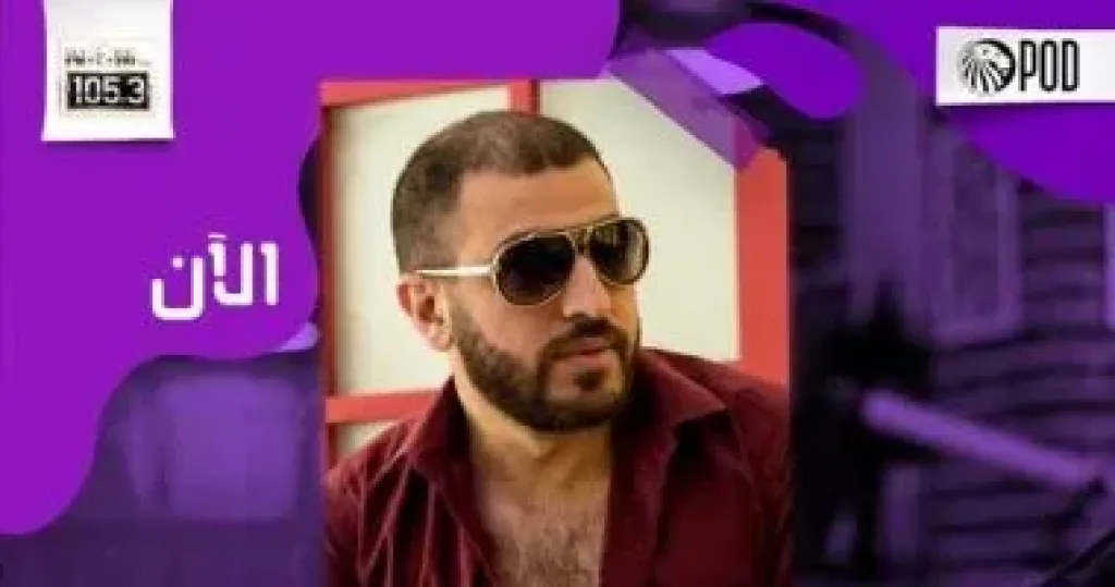 أحمد حسن راؤول فى برنامج ”لمن يهمه الفن”: تشرفت بالكتابة عن حرب أكتوبر ويوم الشهيد