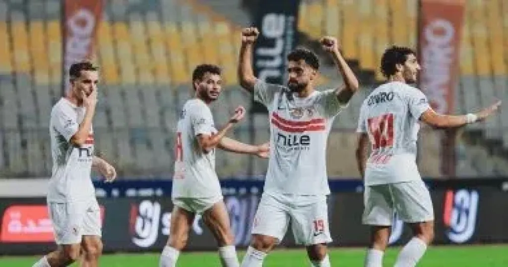 موعد مباراة الزمالك المقبلة أمام ديكيداها الصومالي فى الكونفدرالية
