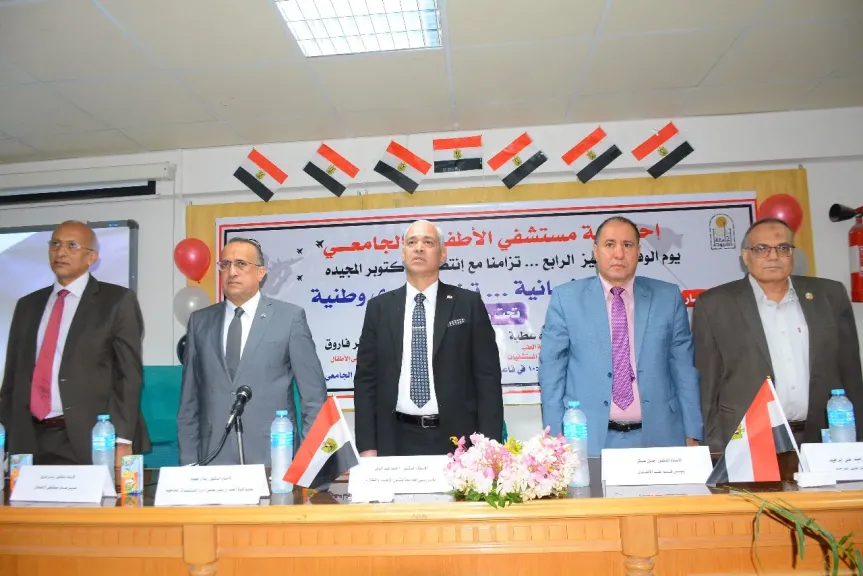 مستشفى الأطفال الجامعي ينظم يوم ”الوفاء والتميز” احتفاءً بالمتميزين من أبطال
