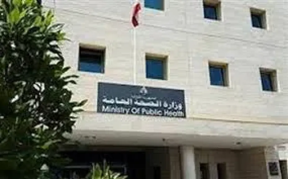الصحة اللبنانية: شهيدان وجريح فى غارة إسرائيلية استهدفت سيارة جنوبى البلاد