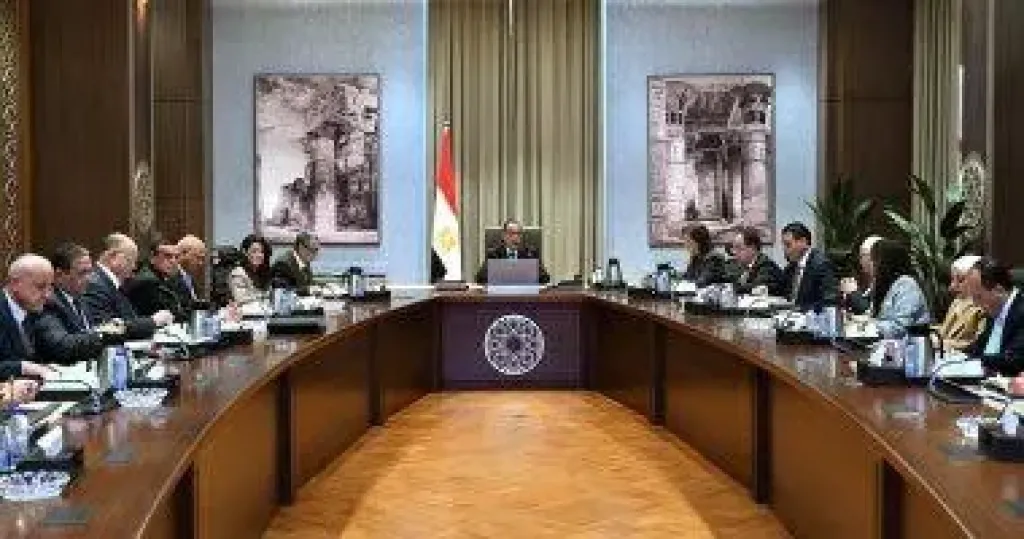 مجلس الوزراء