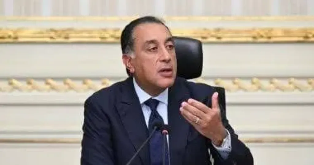 رئيس الوزراء يرأس اجتماع الحكومة غدا ومؤتمر صحفى من مقر حديقة تلال الفسطاط