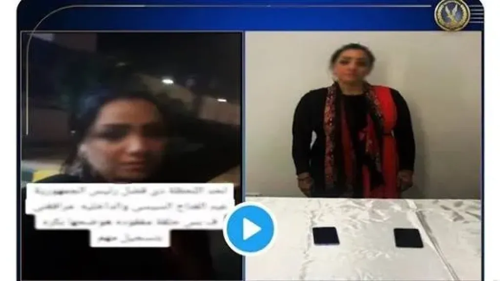 الداخلية تكشف حقيقة ادعاء سيدة منعها من زيارة نجلها المحتجز بقسم شرطة