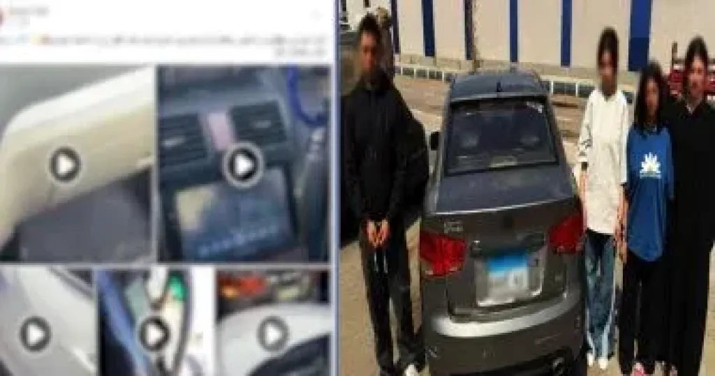 المتهمين 
