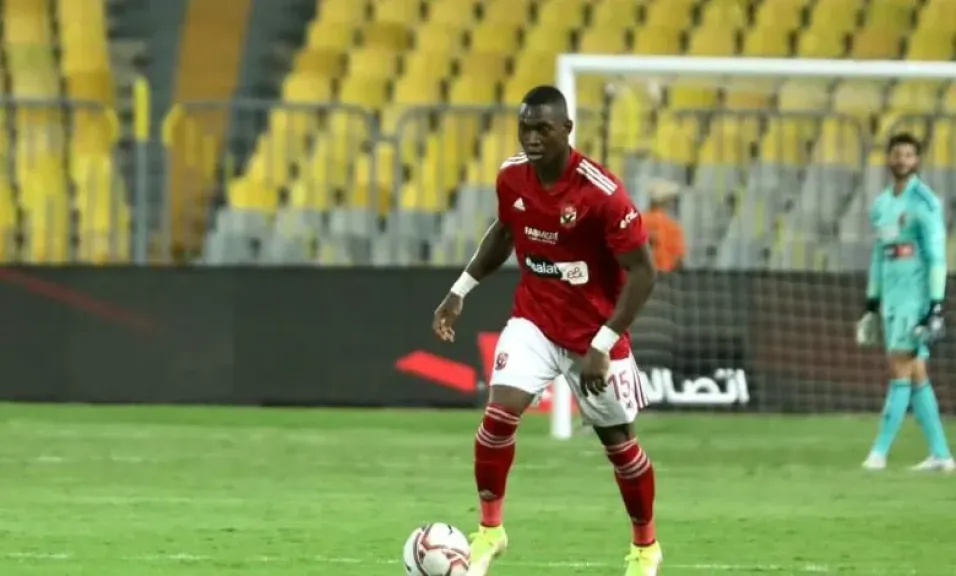 الأهلي يفتح الباب أمام رحيل أليو ديانج في يناير المقبل