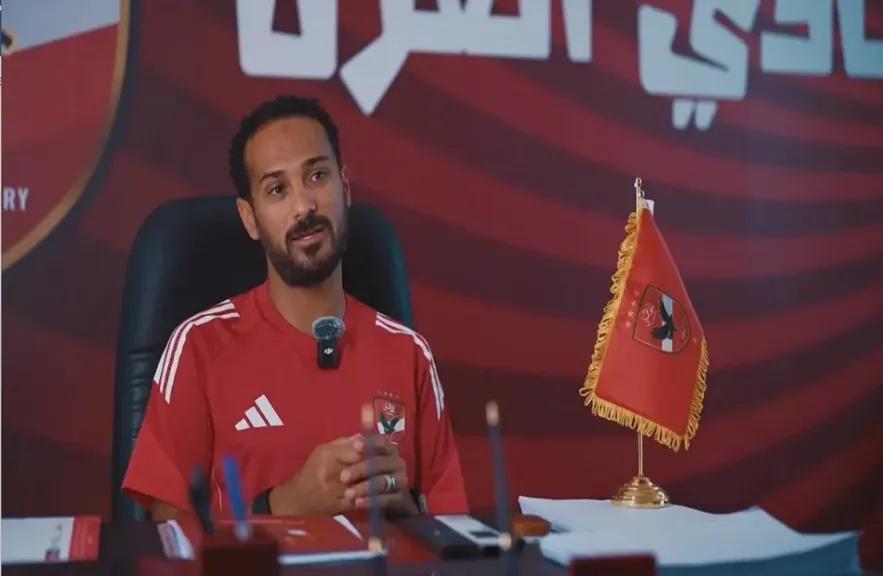 وليد سليمان: قطاع الناشئين يضم عناصر مميزة.. وخبرة «لانجلير» سوف تصنع الفارق