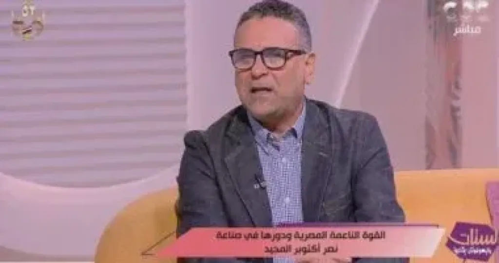 امجد مصطفي 