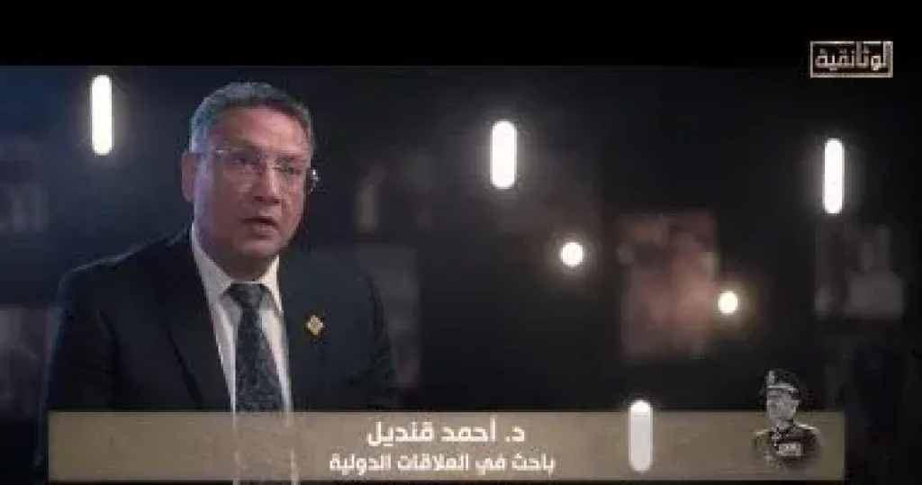 باحث لـ الوثائقية: خلافات داخل القيادات السياسية حول ملء فراغ عبد الناصر