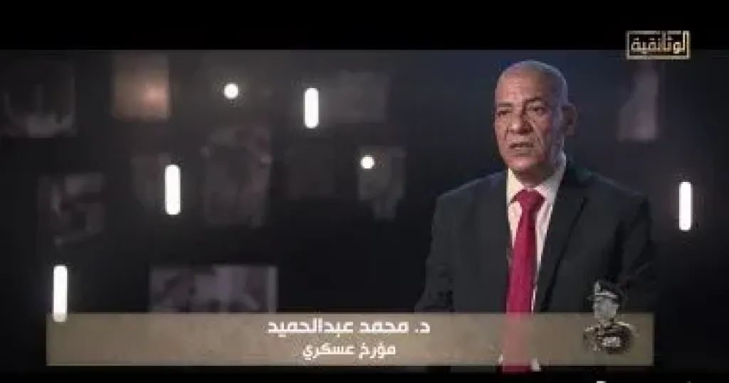 مؤرخ عسكرى لـ”الوثائقية”: السادات كان يحمل حزناً وقلقاً بعد رحيل عبد الناصر